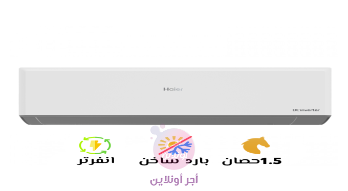 home-1